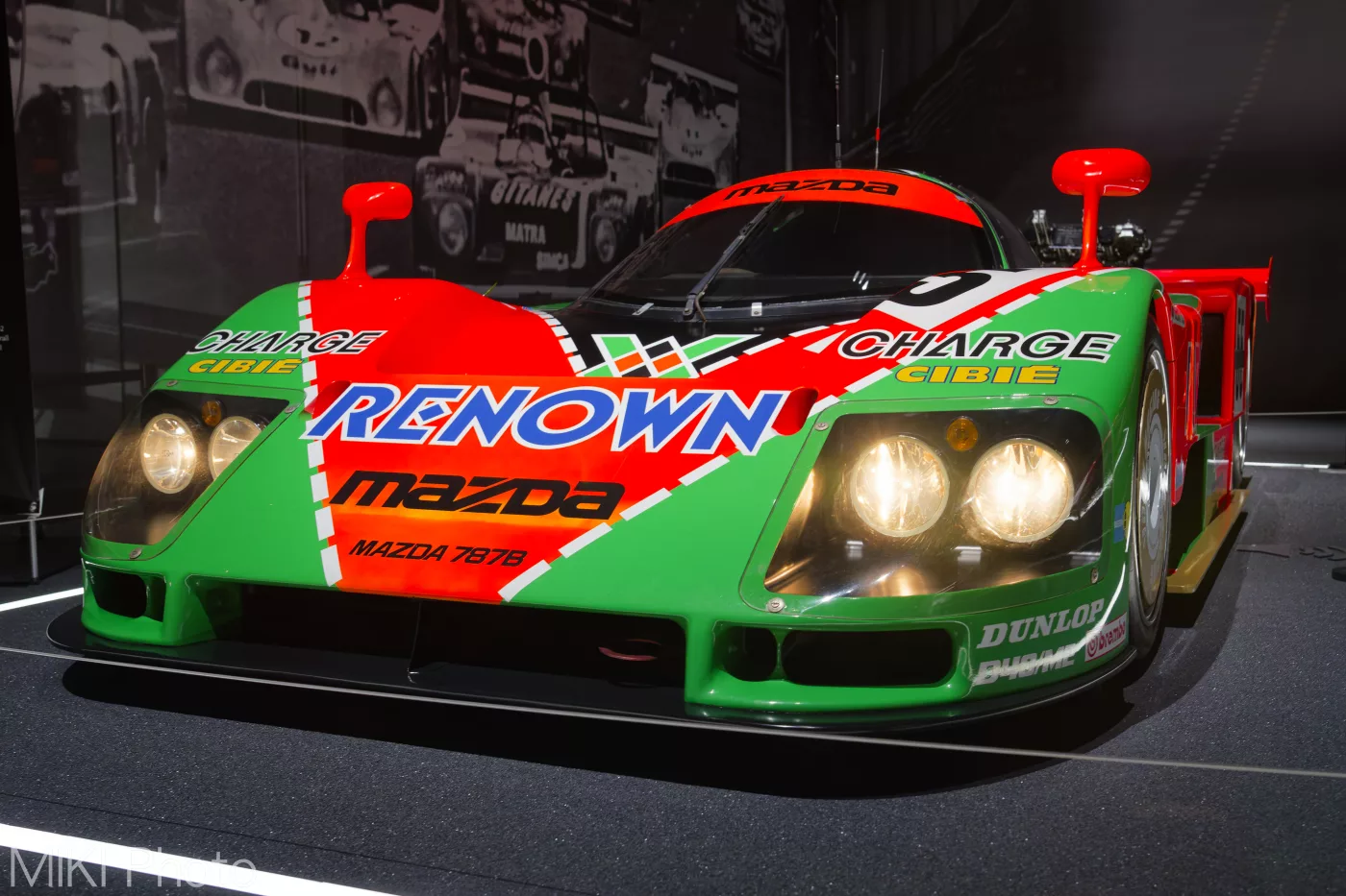 Fuji Motor Sports Museum